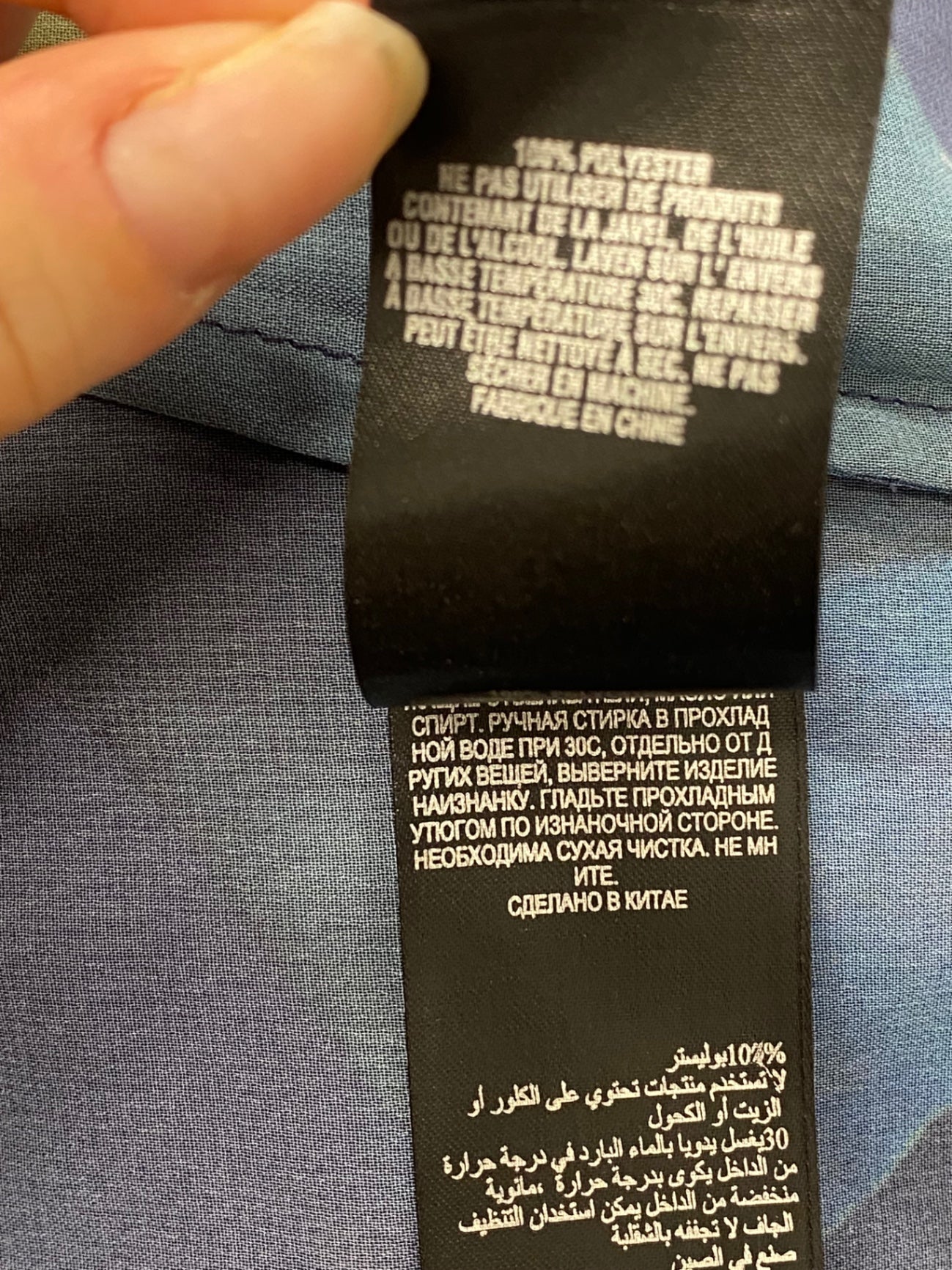 Fabulous Ted Baker Kimono UK 8 Navy floral beach cover NF494