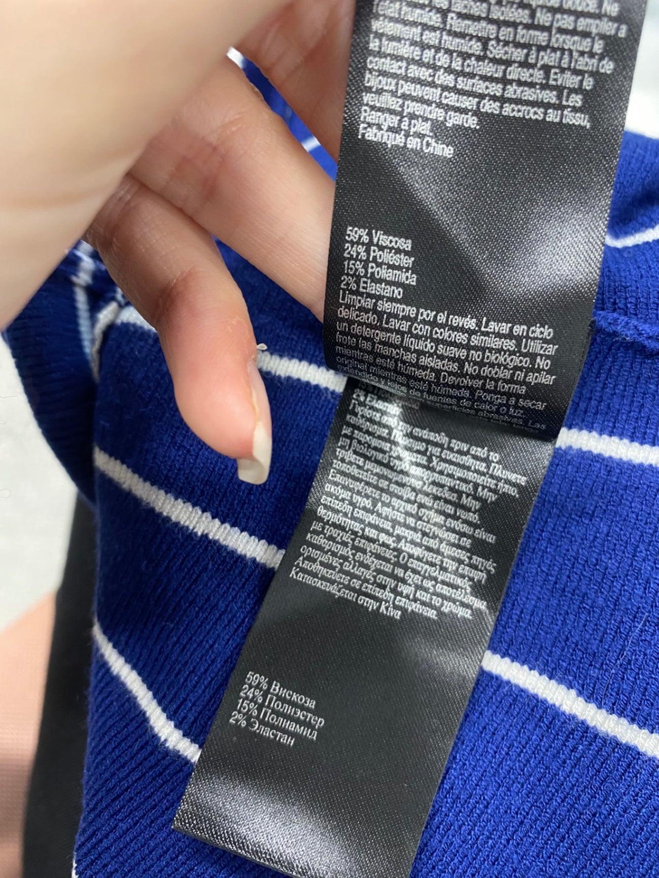 Fabulous Karen millen Midi Dress UK 8 Navy striped NF494