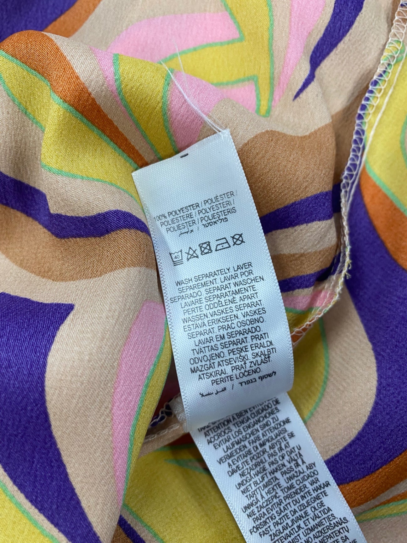 Fabulous Never Fully Dressed Autumnal Swirl Co ord UK14 L New FQ501