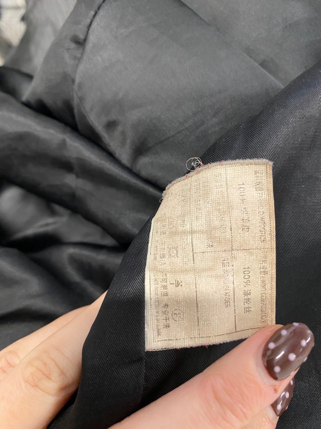 Fabulous vintage Brick lane London Leather Jacket UK 12-14 Black hooded SS002