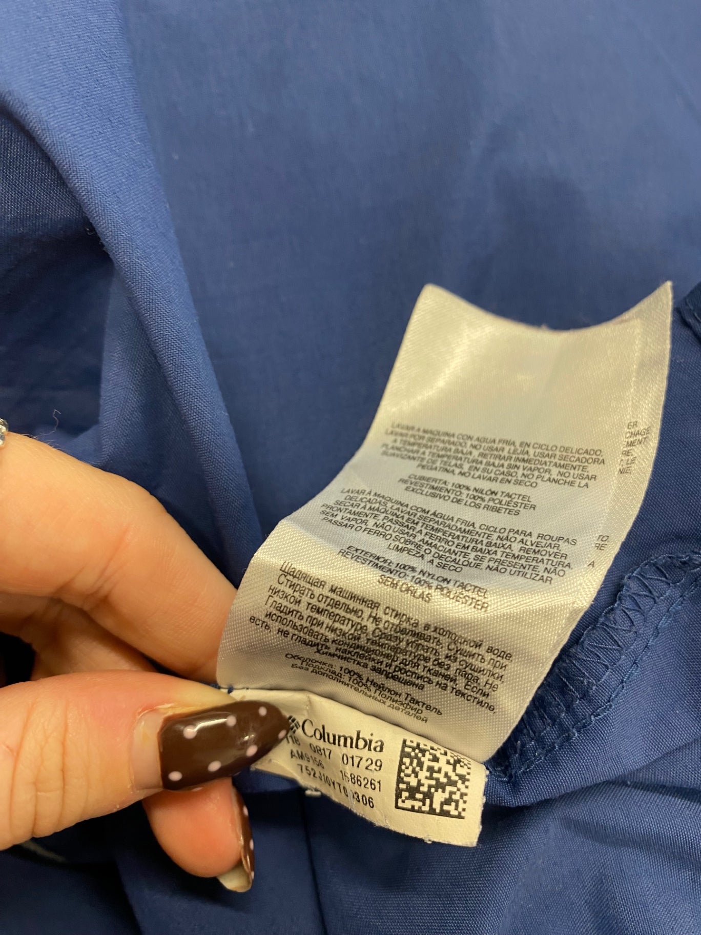 Fabulous Columbia Shirt UK M Blue omni shield LG276