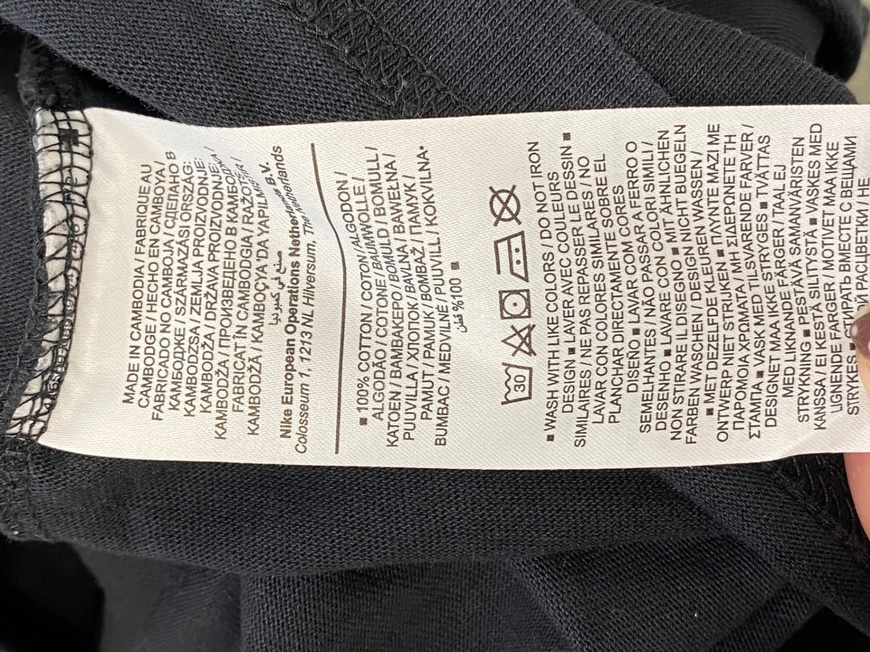 Fabulous Nike jordan diamond logo T-Shirt UK S Black green LG276