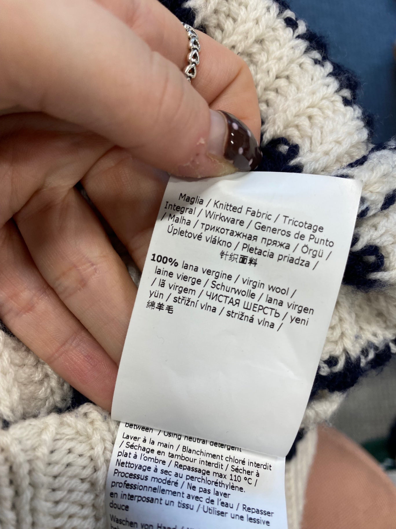 Fabulous Maxmara Cardigan UK 12 Cream navy stripe wool AC504