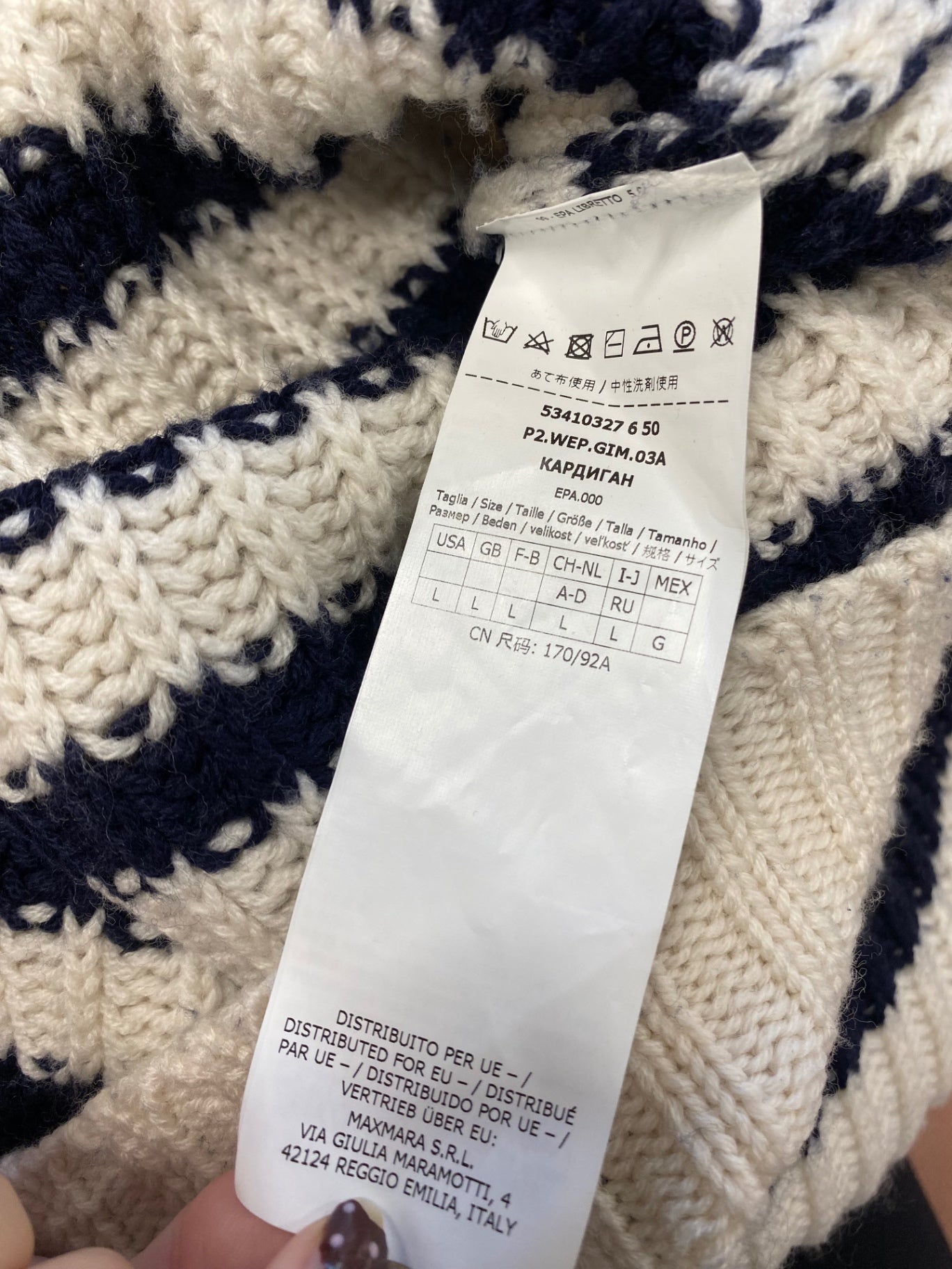 Fabulous Maxmara Cardigan UK 12 Cream navy stripe wool AC504