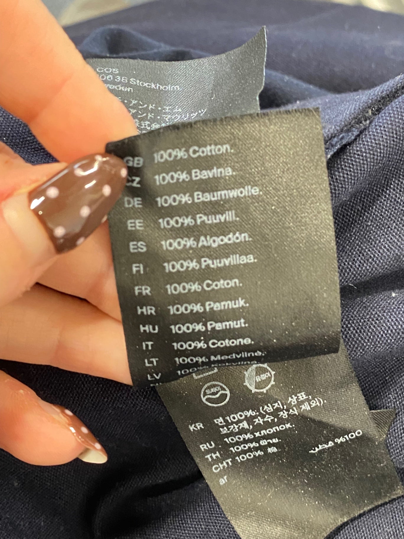 Fabulous Cos Dungarees UK 14/16 Navy casual boiler AC604