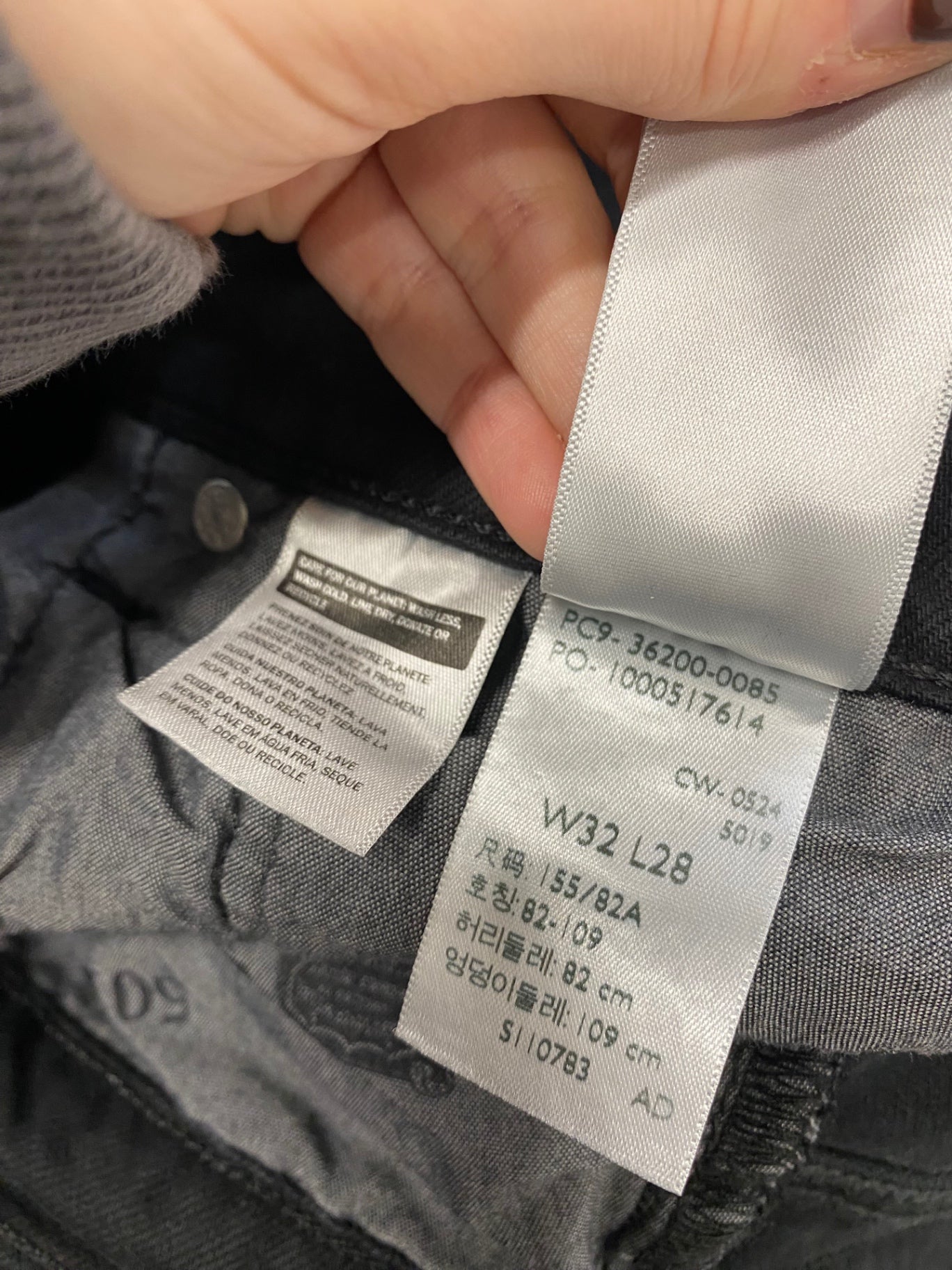 Fabulous Levi's 501 Straight jeans W32 L28 Black AC504