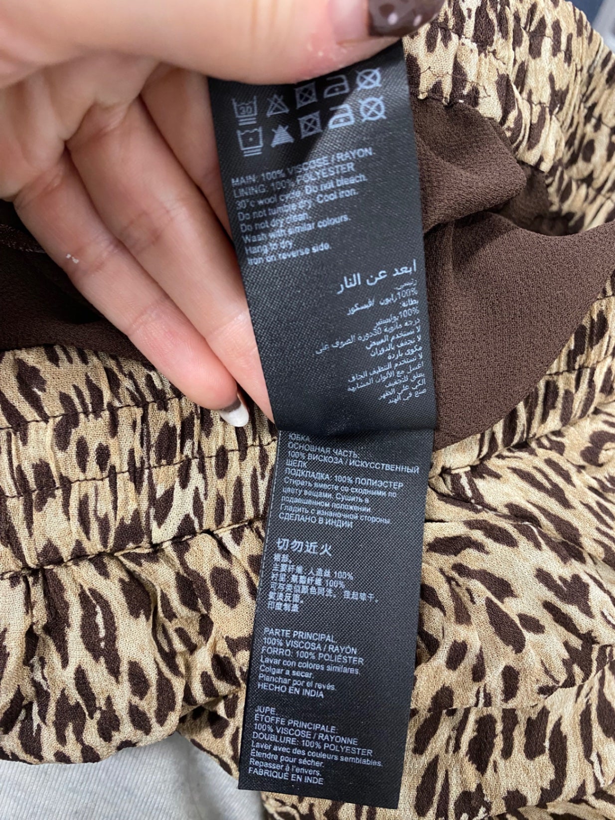 Fabulous Mint Velvet Midi Skirt UK 12 Leopard print tiered NN505