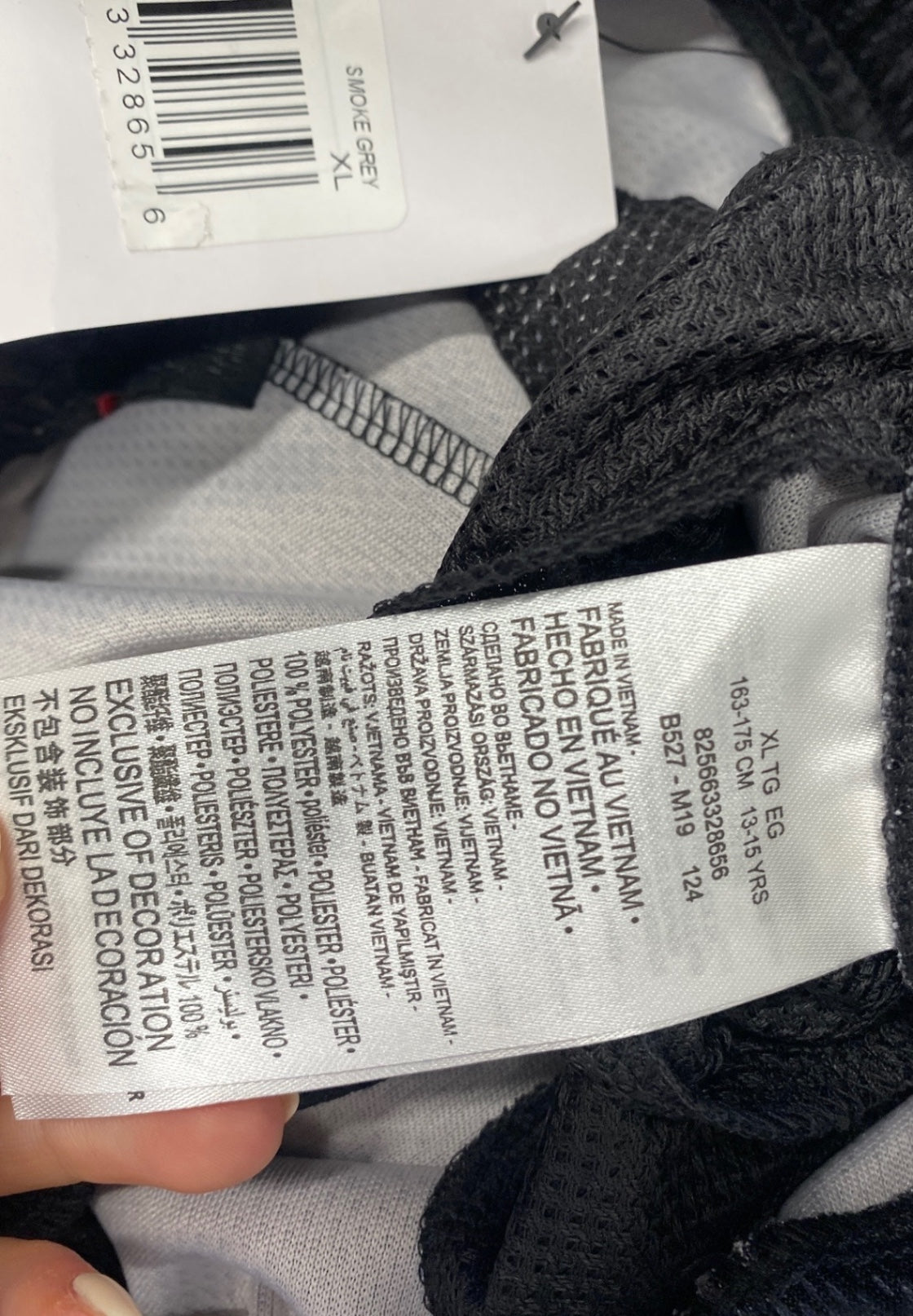 Classic Jordan Shorts Age 13-15 Black ombré new NB563