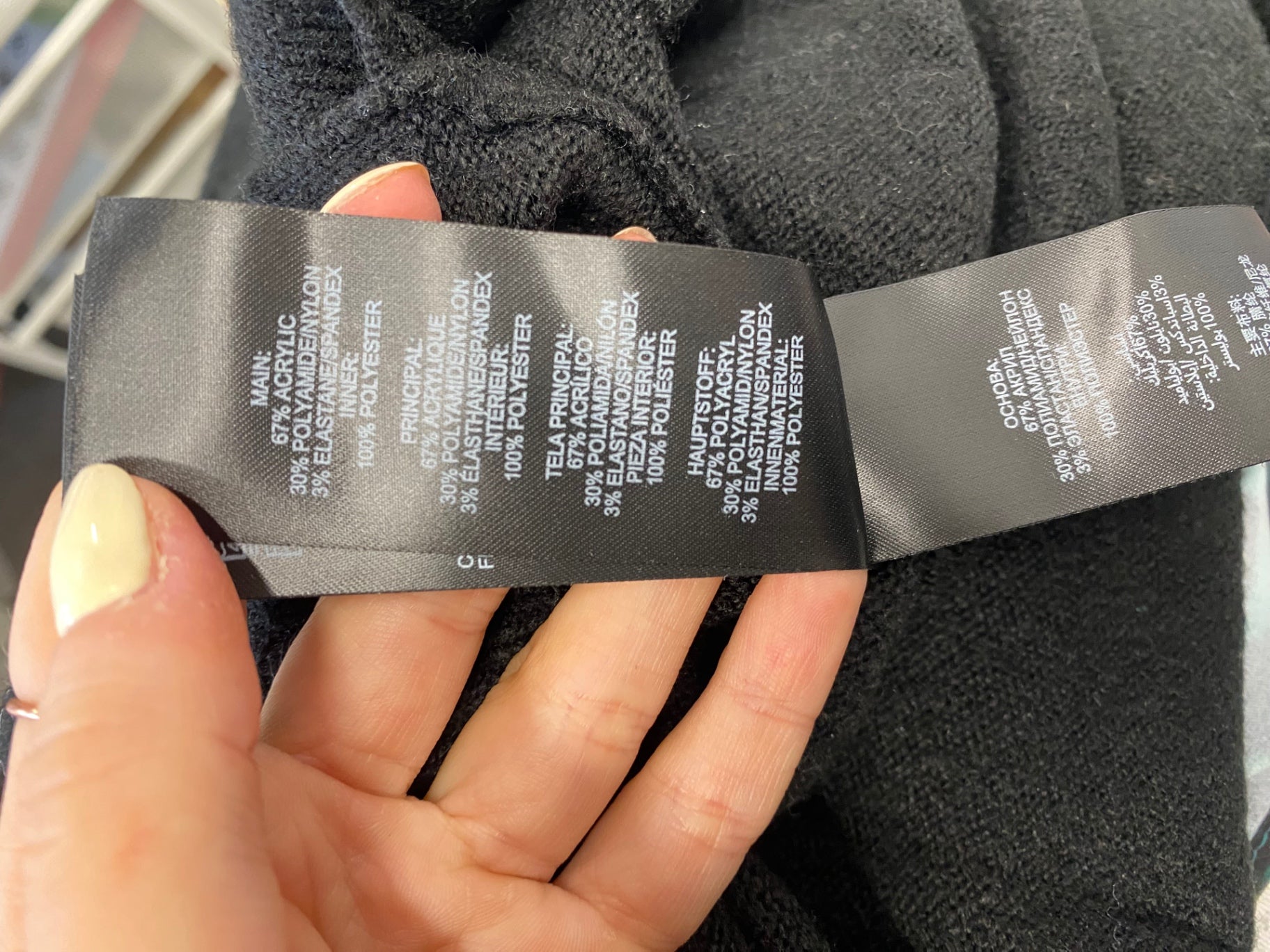 Stunning Love roses Jumper Dress under layer  UK 14 Black green leopard AM564