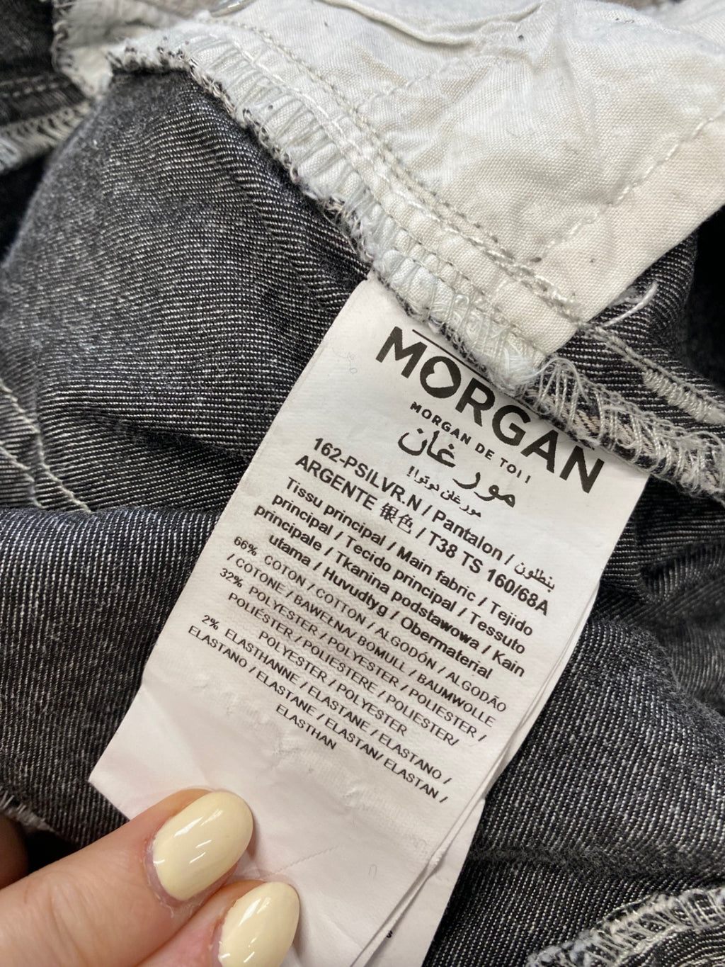 Stunning Morgan De Toi Skinny jeans UK 10 Grey silver stylish CV565