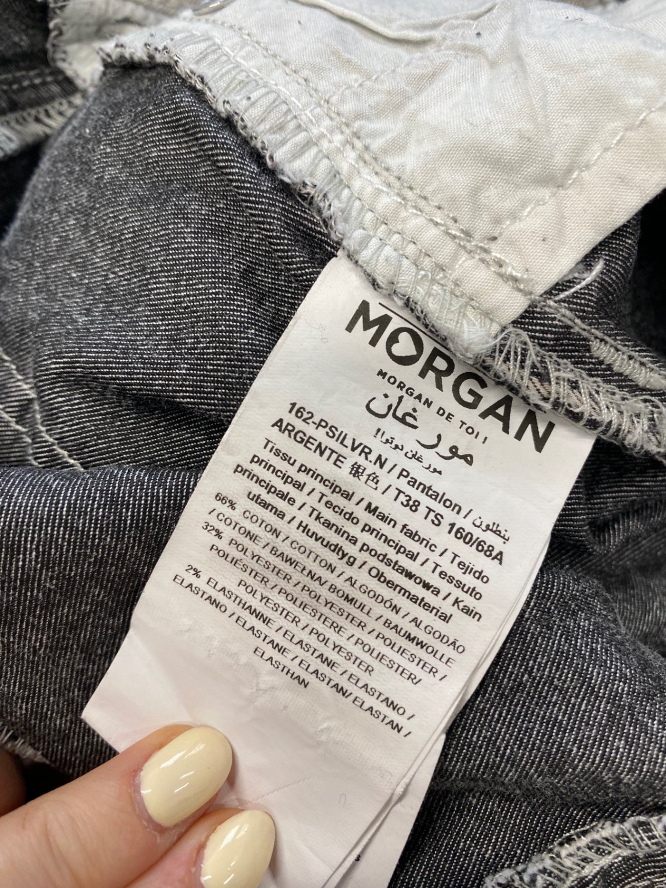 Stunning Morgan De Toi Skinny jeans UK 10 Grey silver stylish CV565