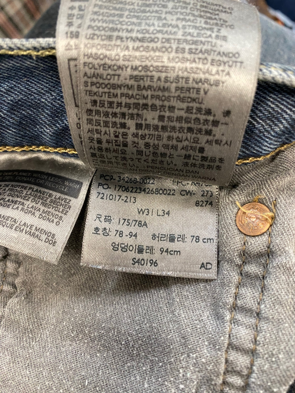 Casual Levi's Skinny jeans W31" Blue Mens NC570