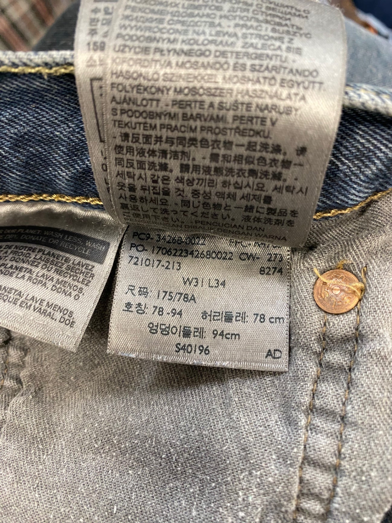 Casual Levi's Skinny jeans W31" Blue Mens NC570