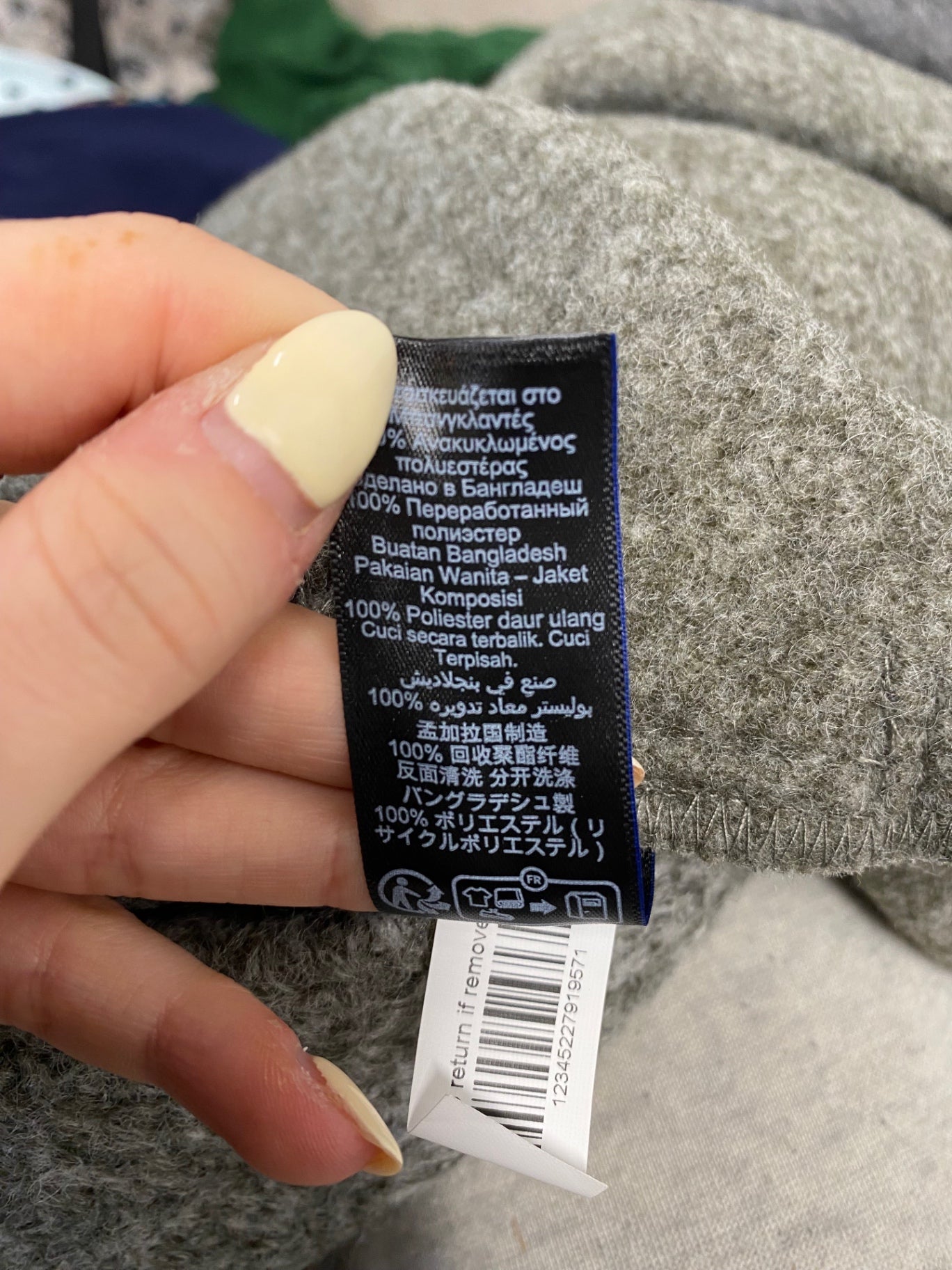 Stunning Next Peacoat UK 12-14 Grey cosy new NC570