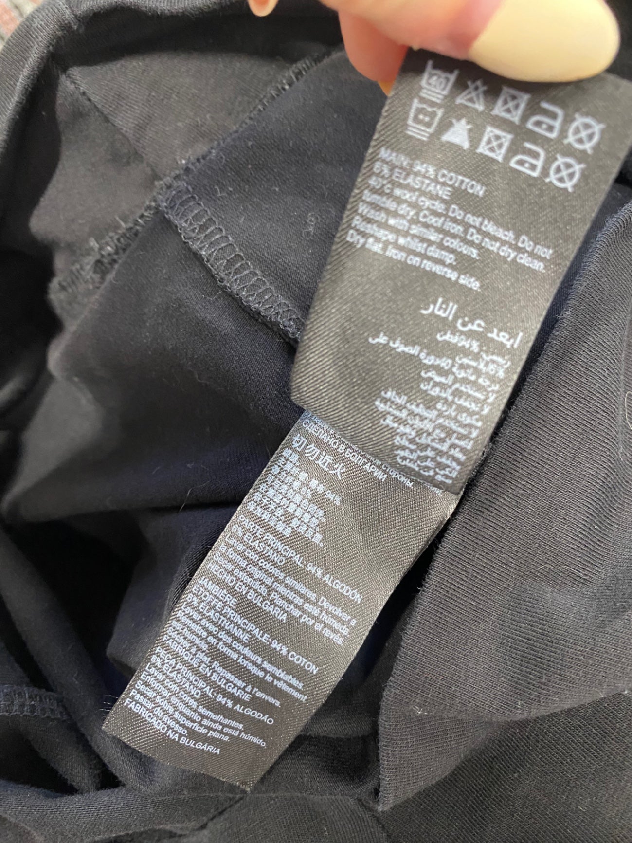 Fabulous Mint Velvet Leggings UK 14 Black CM571