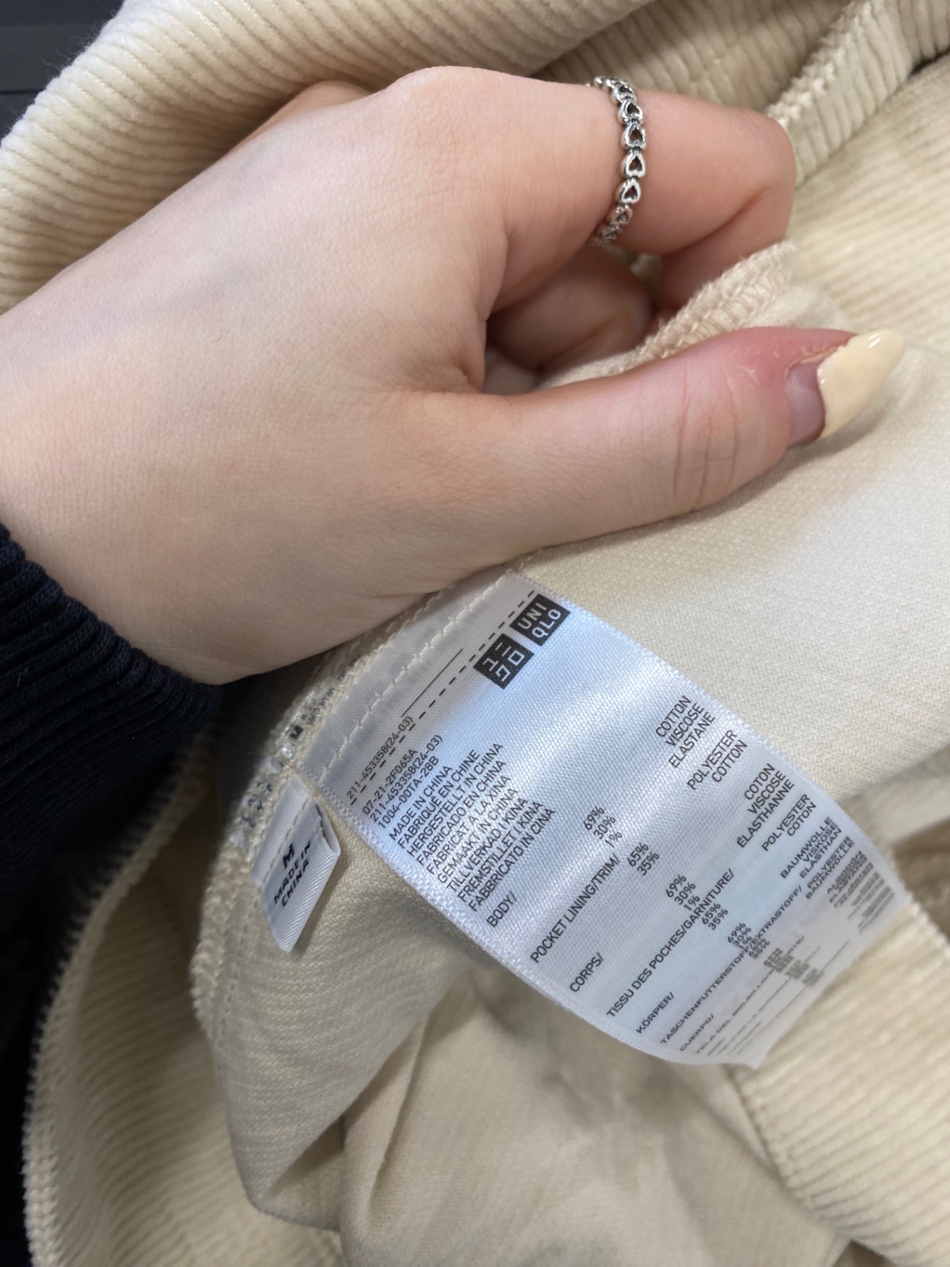 Fabulous Uniqlo Jacket Uk 10 Beige corduroy KL579
