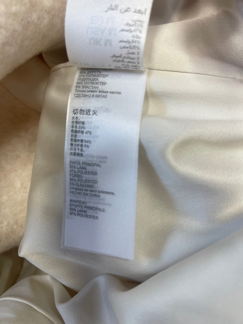 Fabulous Mint Velvet wool blend fluffy Overcoat UkM Ivory Rrp 175 PS586
