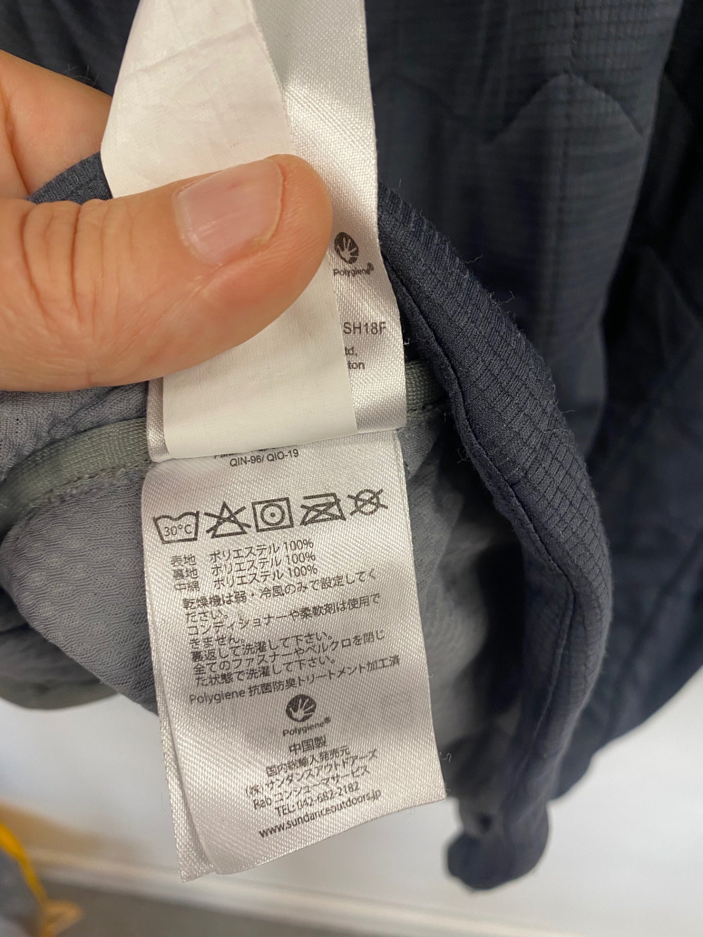 Awesome Rab Paradox Pull-on Polartec 1/4 Zip Top XL Navy FK608
