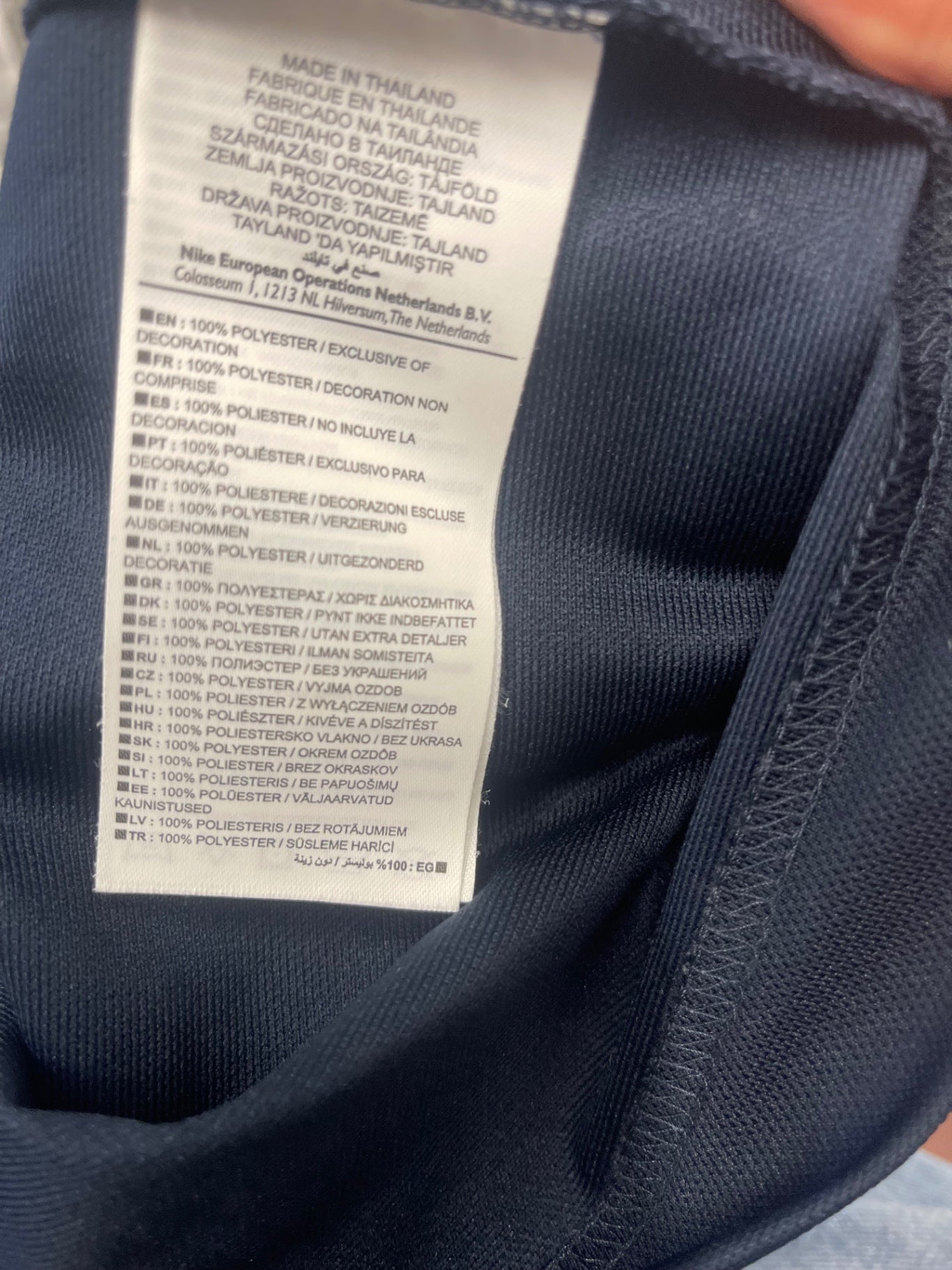 Fabulous Nike Golf Polo Shirt UkL Navy blue ES609